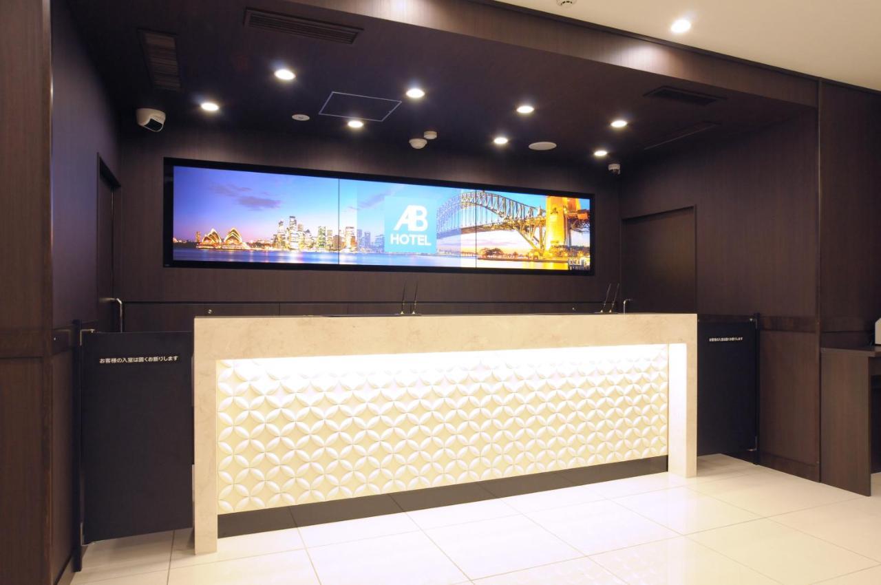 Ab Hotel 近江八幡市 外观 照片